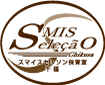 スマイスセレソン保育室 千種