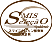 スマイスセレソン保育室 東別院