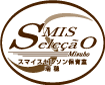 スマイスセレソン保育室 瑞穂